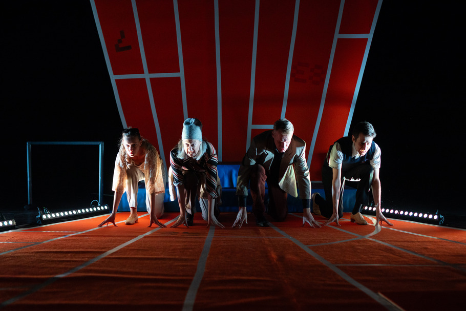 Jeeps I von Nora Abdel-Maksoud I Ab 16. Februar 2024